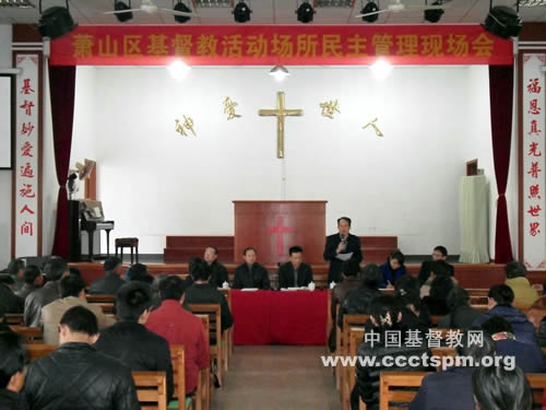 凡事都要规规矩矩的按着次序行