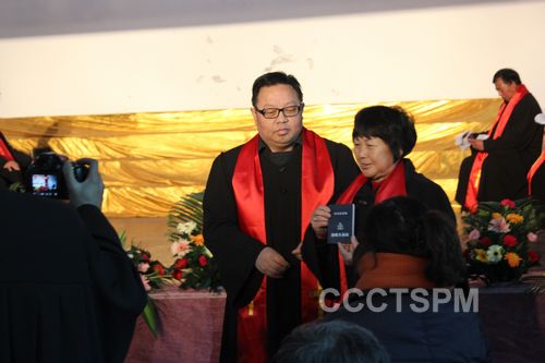 落实教职人员认定工作，努力加强人才队伍建设
