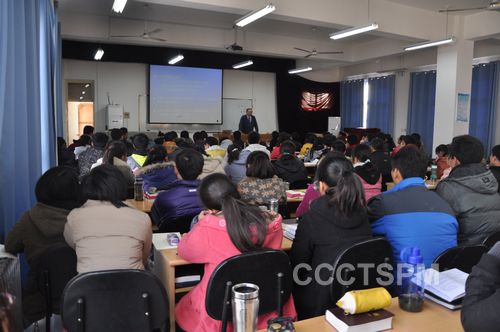 香港中国神学研究院杨庆球教授做客山东神学院讲座