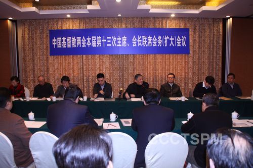 回顾一年工作　谋划未来新篇