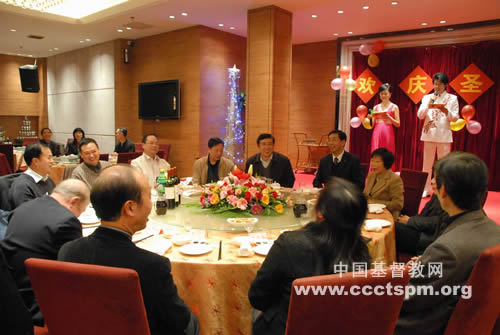 福建省基督教两会和福建神学院联合举行2012年圣诞感恩活动