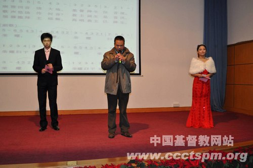 华东神学院庆祝2012圣诞