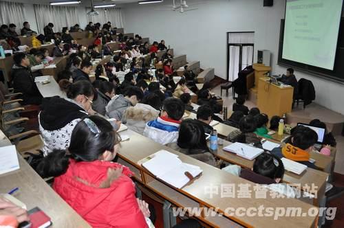 华东神学院举行“坚持和发展中国特色社会主义”专题讲座