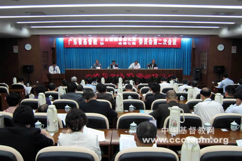 同心合意 群策群力 共建教会