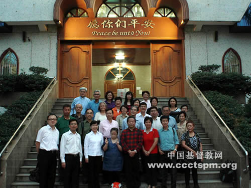 厦门市基督教两会接待新加坡圣经公会访问团