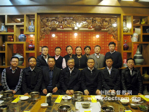 基督教全国两会领导看望慰问爱国宗教界人士研修班基督教学员