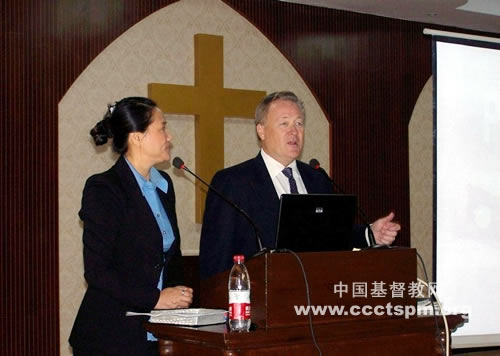 “耶和华是我的牧者”——金伍德博士在江苏神学院举行教牧心理辅导讲座