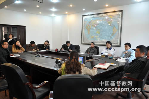 华东神学院举行专职教师教学研讨活动