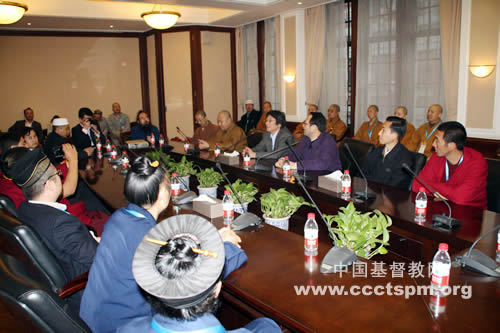 第十二次全国宗教界青年代表人士学习考察团来我会座谈