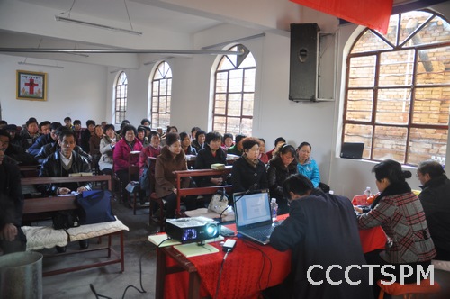 甘肃省镇原县教会举办第八期义工培训班
