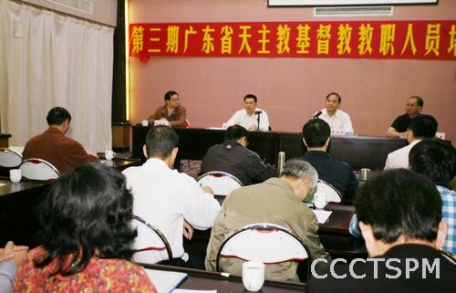 加强学习 提升素质