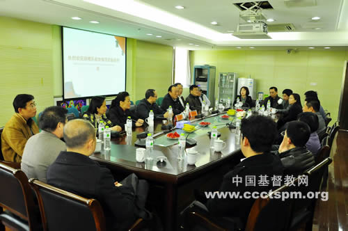 金陵协和神学院接待南京市鼓楼区政协领导调研