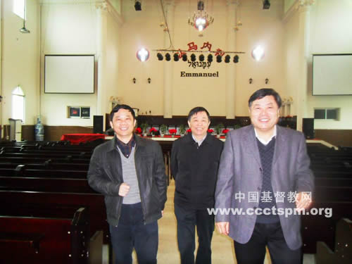 江西省基督教两会接待省政协民宗委调研
