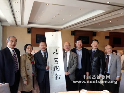 华东神学院应邀组团访问澳洲神学院及教会机构