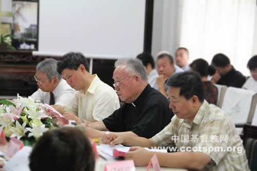 北京市基督教两会参加“教风年”创建工作座谈会