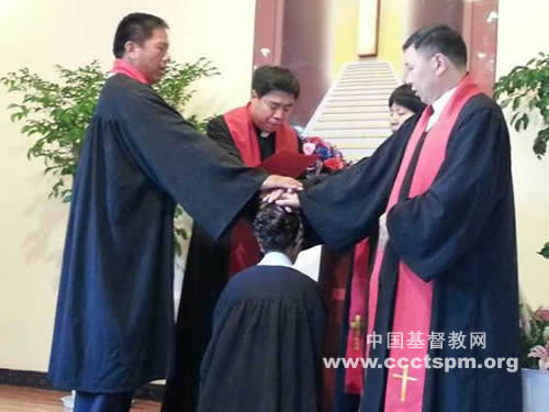 云南省基督教协会在玉溪市易门县举行按牧典礼