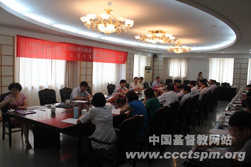 江苏省基督教两会本届第二次会务（扩大）会议召开
