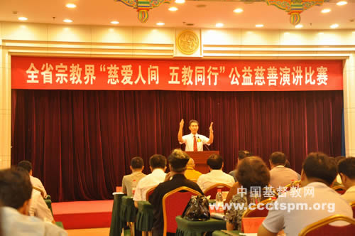 发挥正能量，慈善进行时