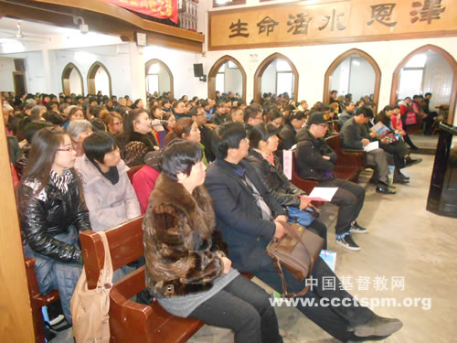 感恩•展望——启东市汇龙基督教堂30周年庆典活动