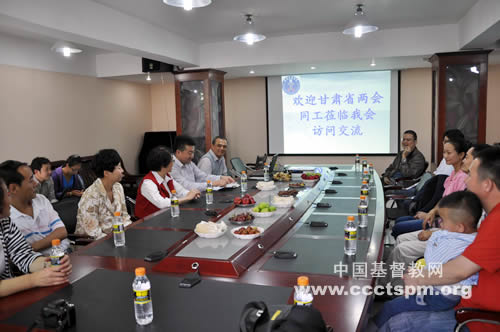 甘肃省基督教两会一行赴海南学习考察