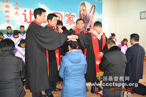 德州市基督教两会举行按立典礼