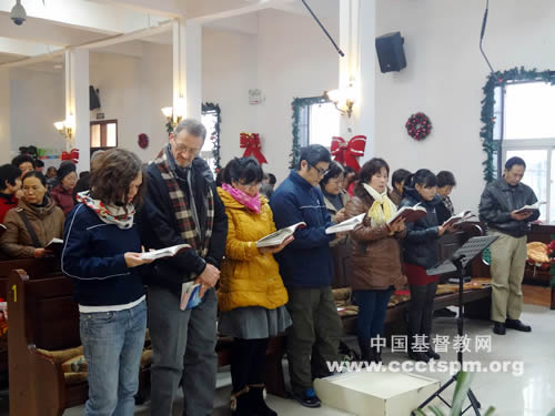 苏州慕家花园救世堂纪念圣经日