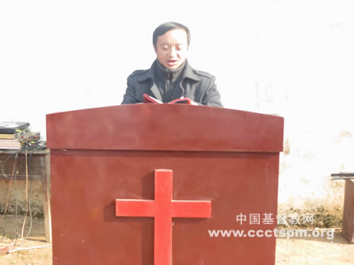 信仰必须回归圣经——六盘水市金盆片区教会举行圣经日活动