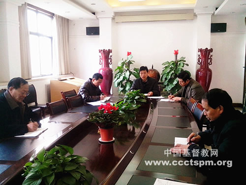 河南省圣经专科学校召开圣诞节事工筹备会