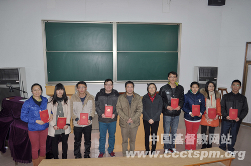 华东神学院举行年度奖学金颁奖仪式