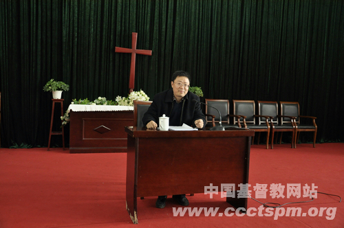 金陵协和神学院举办学习“十八届三中全会”精神专题报告会