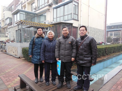 洛阳市基督教两会春节前看望老教牧同工