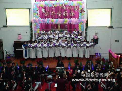 2013年昆山教会新年音乐会报道