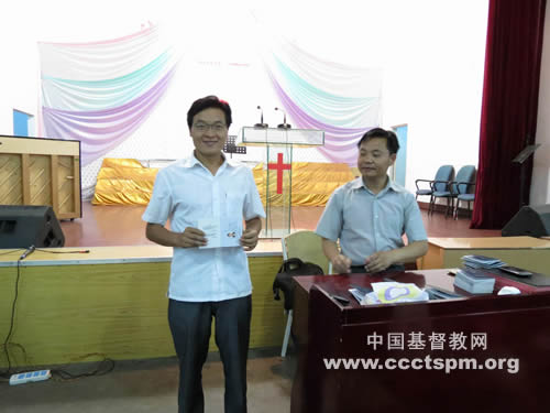 重整灵命，共谋教会发展道路