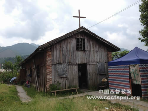 清远市连山吉田基督教堂举行新堂开工礼