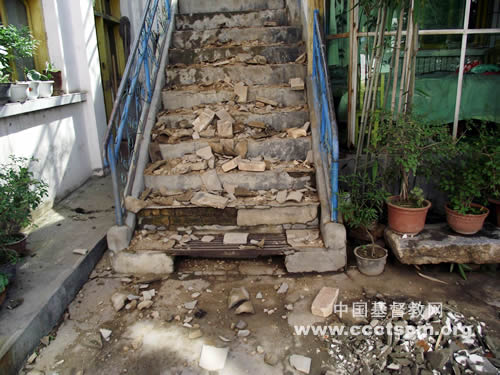 请为甘肃省定西6.6级地震中受灾的人们代祷