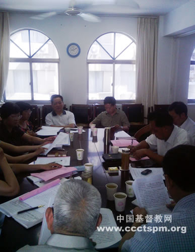 湖州市基督教两会召开民主生活会