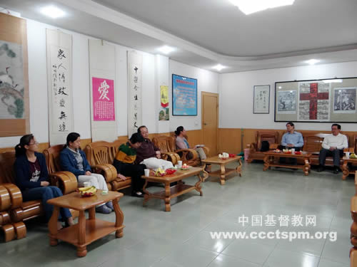 陕西圣经学校接待省民委、宗教局调研