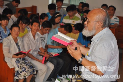 山东神学院接待香港中文大学崇基学院神学院院长来访