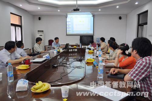 华东神学院举行旧约神学教研活动