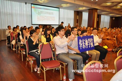 参与法规知识竞赛  培养学生法律意识