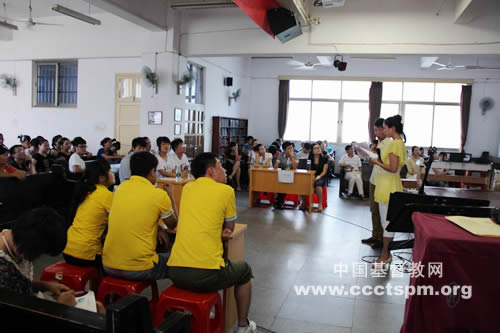 湖南圣经学校举行“宗教政策法规知识竞赛”