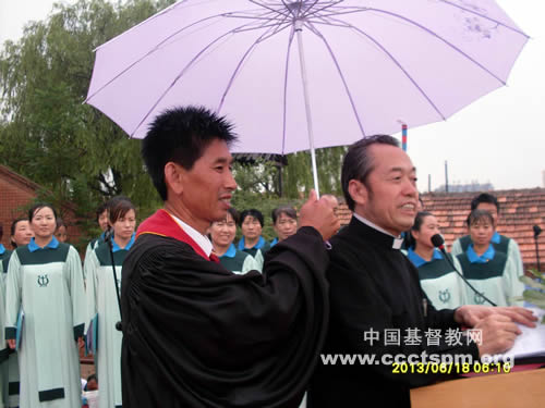 朝阳市北票城关教会举行奠基典礼
