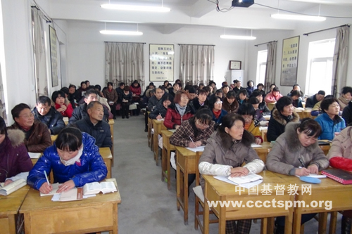 陕西铜川市基督教两会举办学习培训班
