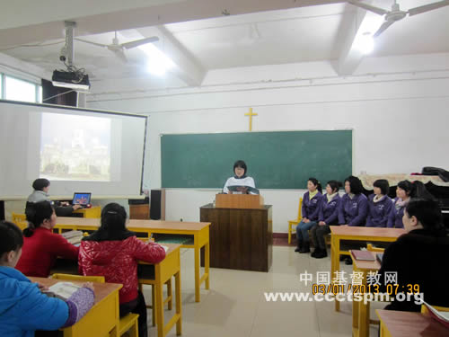 江西圣经学校举行2013年世界妇女公祷日崇拜