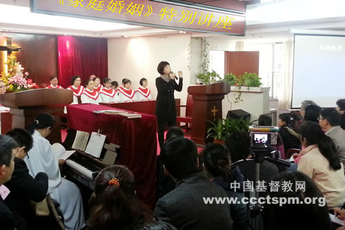 广东省深圳市基督教香蜜湖堂举办《婚姻家庭》专题讲座