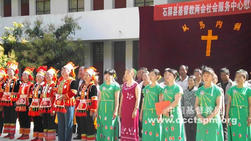 忠心服侍，彰显基督博爱精神