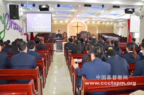 吉林省圣经学校2013年“图书阅读季”活动启动