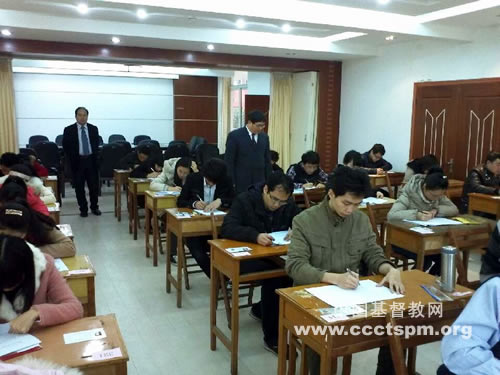 华东神学院举行2013年神学本科招生考试