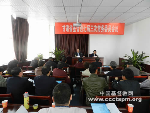 常怀仆人之心  恪尽复兴之责