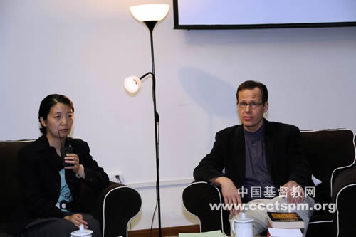 金陵协和神学院博雅读书会消息